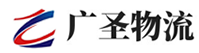 广州到濮阳县物流公司